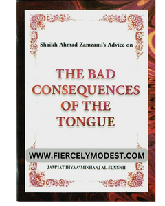 The bad consequences of the tongue
