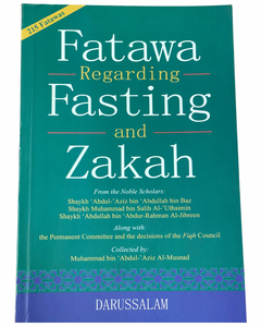 Fatawah regarding Fasting and Zakah